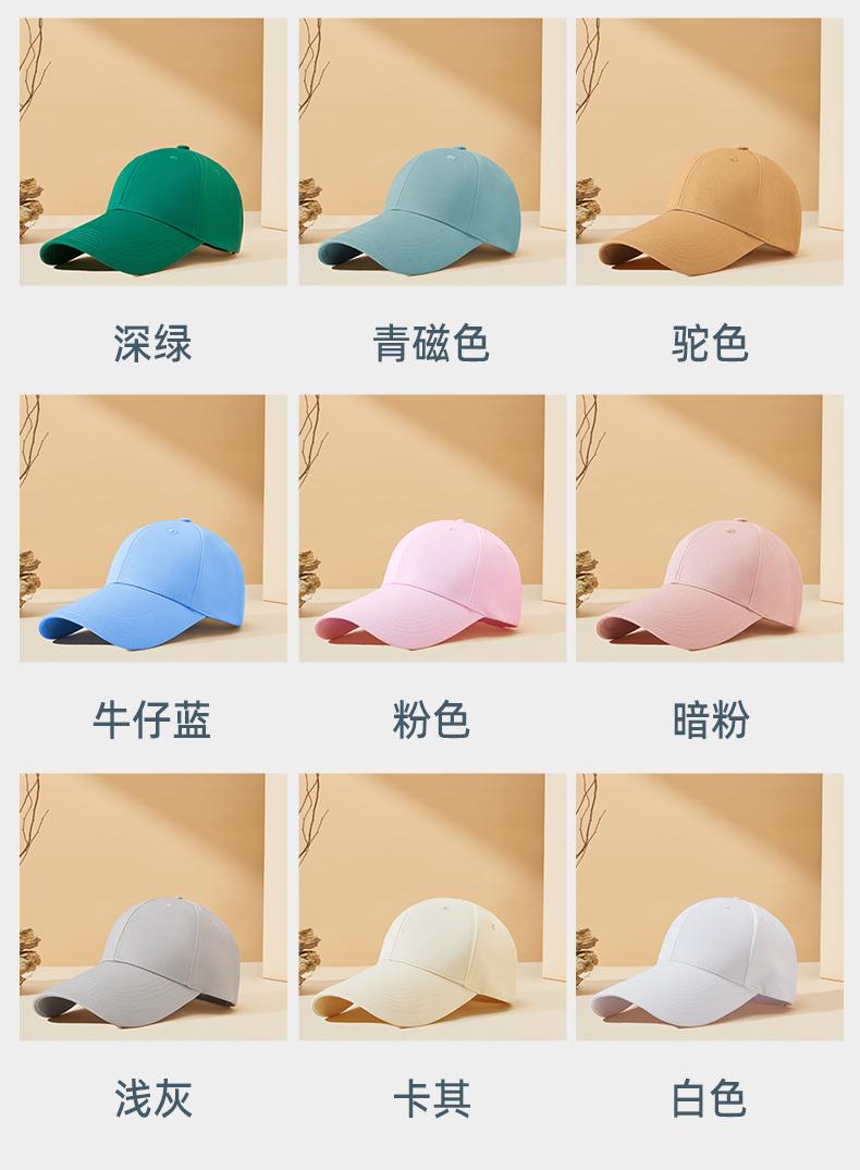 HZ164# High-end extended brim baseball cap