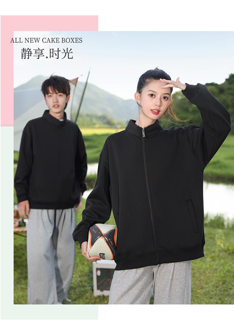 N322#600g drop shoulder cotton long-staple cotton thick stand collar cardigan zipper polar fleece