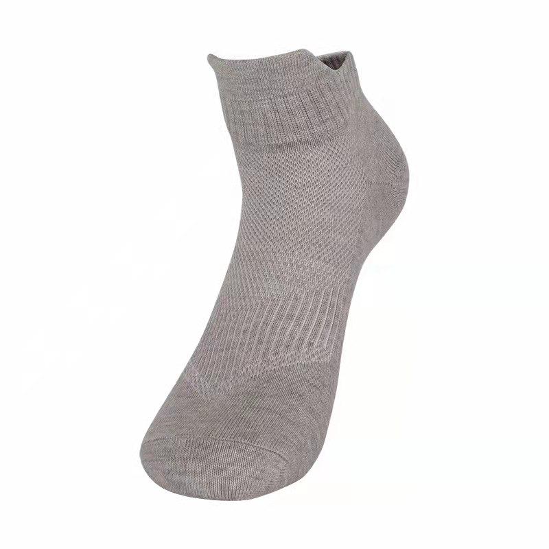 COP003 Adult Plain Cotton Boat Socks