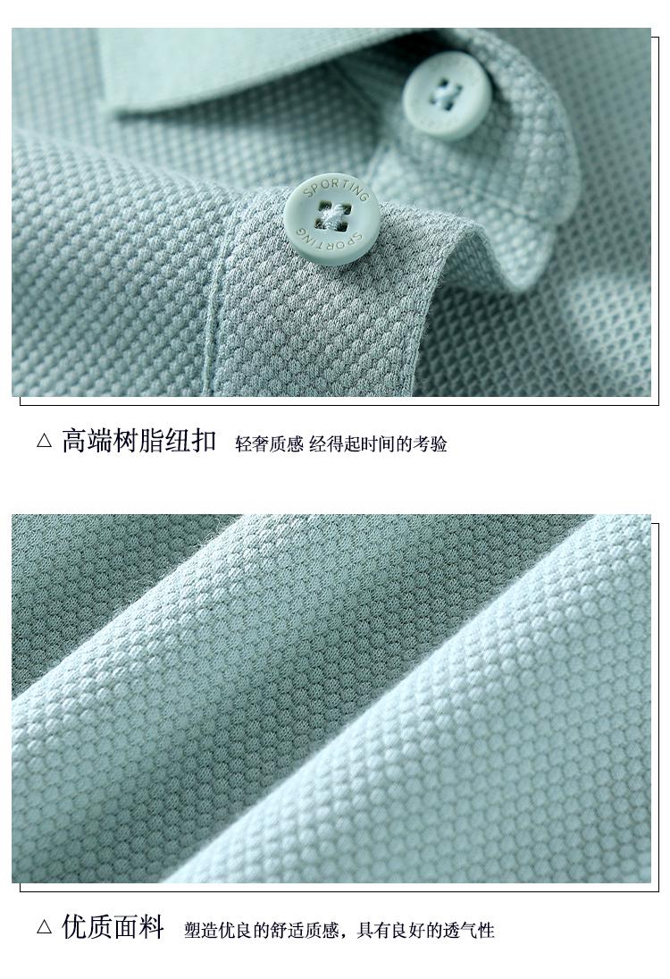 【2024 Business】2# long-staple cotton/ball shape/175g