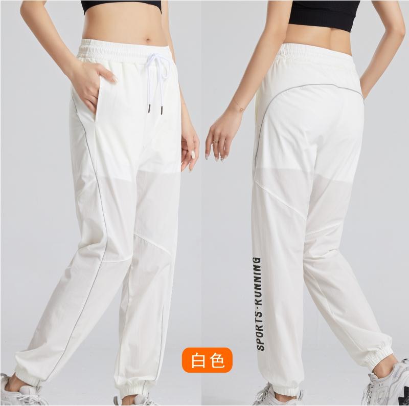 108# Women Nylon Elastic Cuff Pants