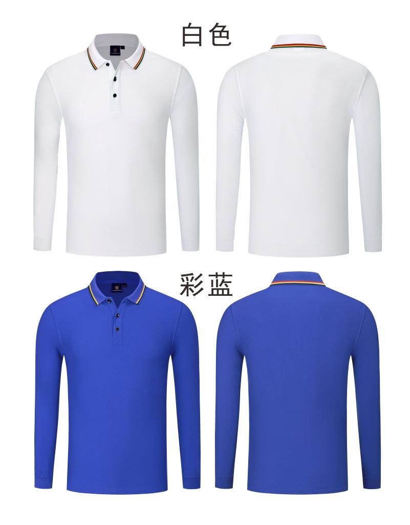 503# long sleeves color lapel poolo shirt 210g cotton