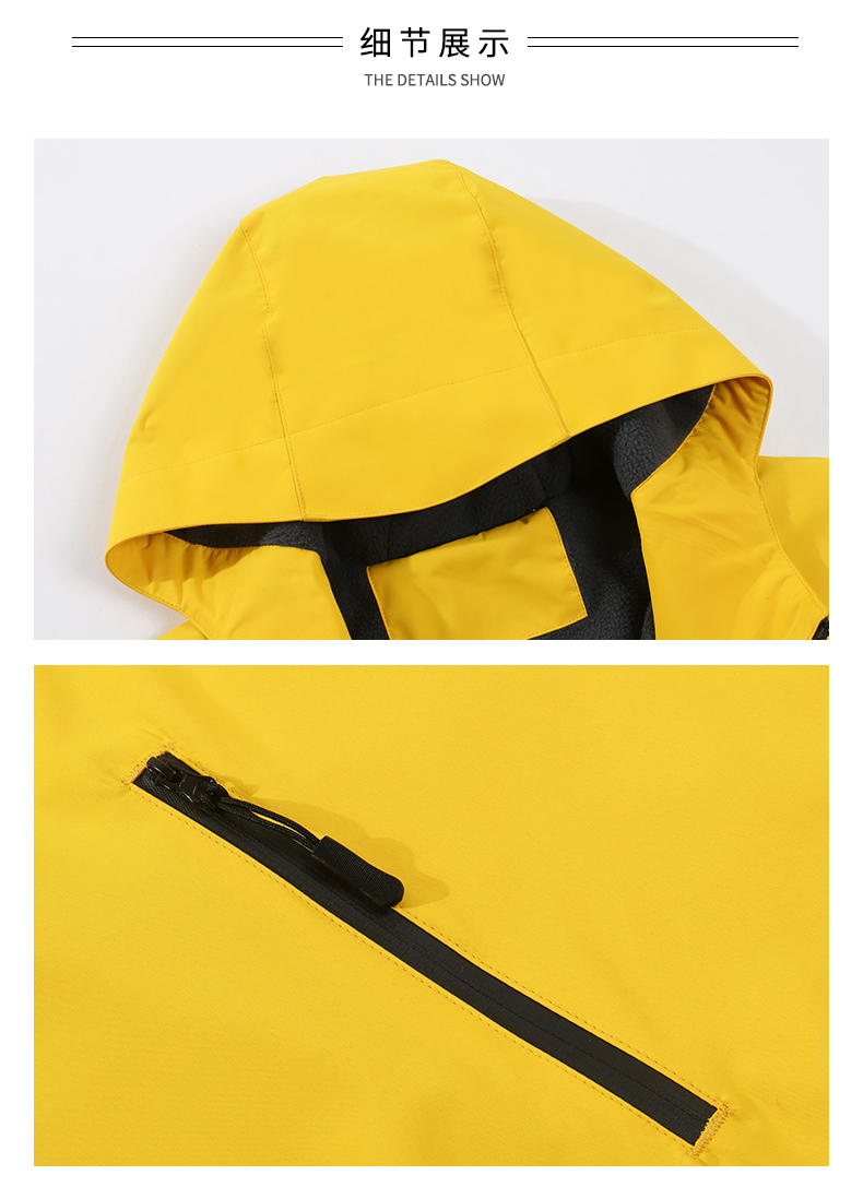 905# Jacket Thick Jacket 905# Jacket Thick Jacket