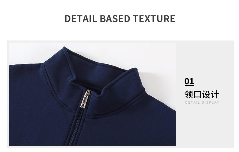 N322#600g drop shoulder cotton long-staple cotton thick stand collar cardigan zipper polar fleece