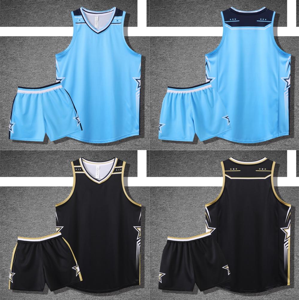 1021#Basketball uniform set