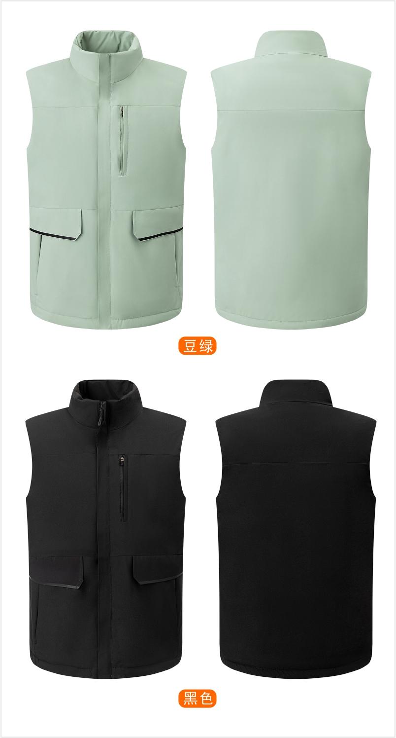 2355# Down Cotton Vest