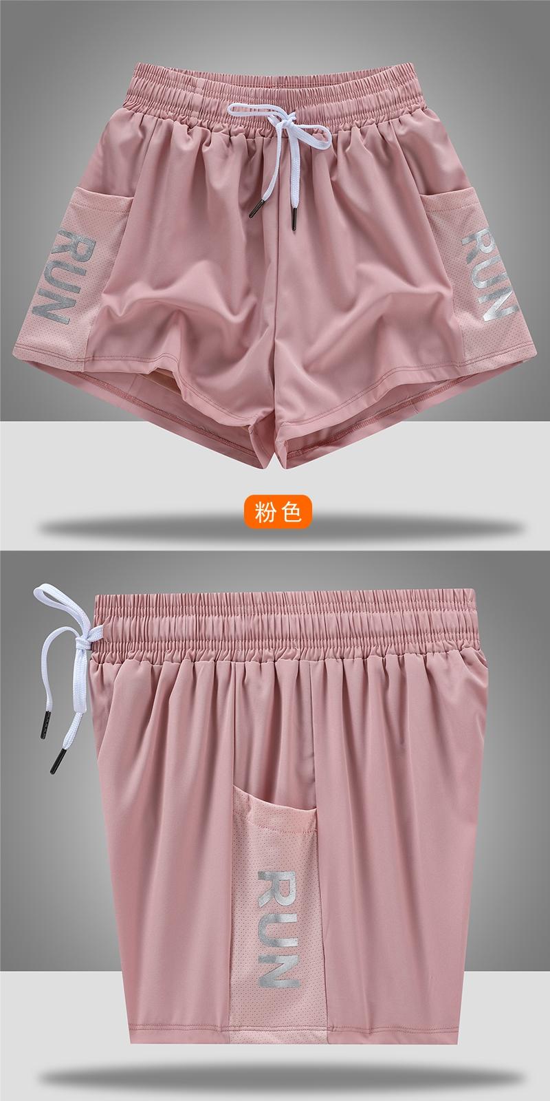 014# Women Double-layer Shorts Three-quarter Pants