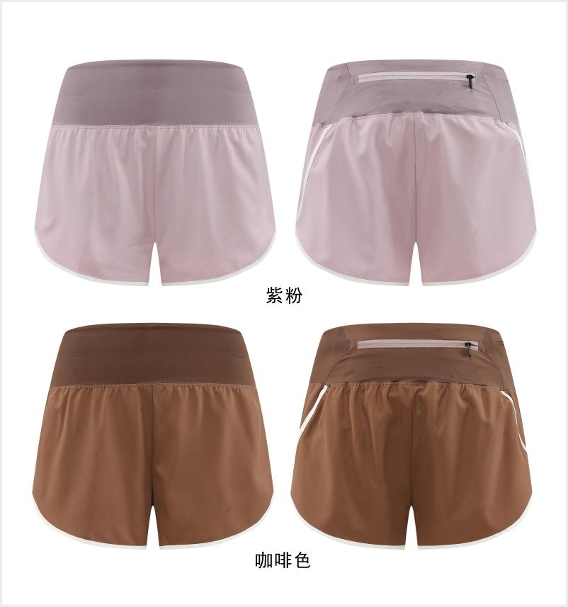 026# Women Double Layer Shorts Three Pants