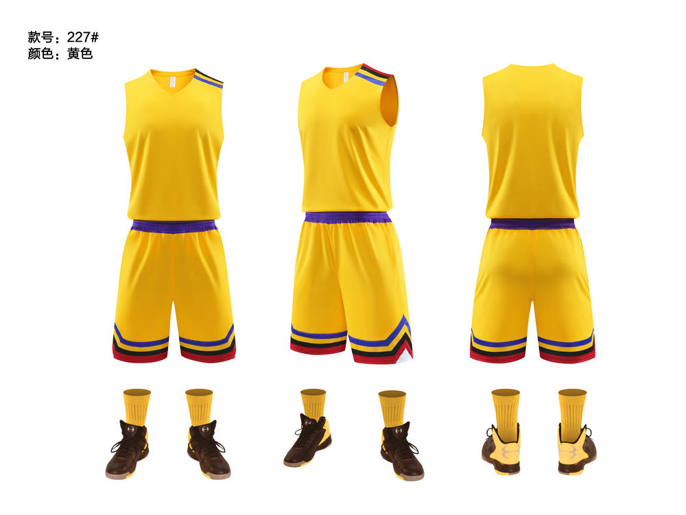 227# New basketball uniform