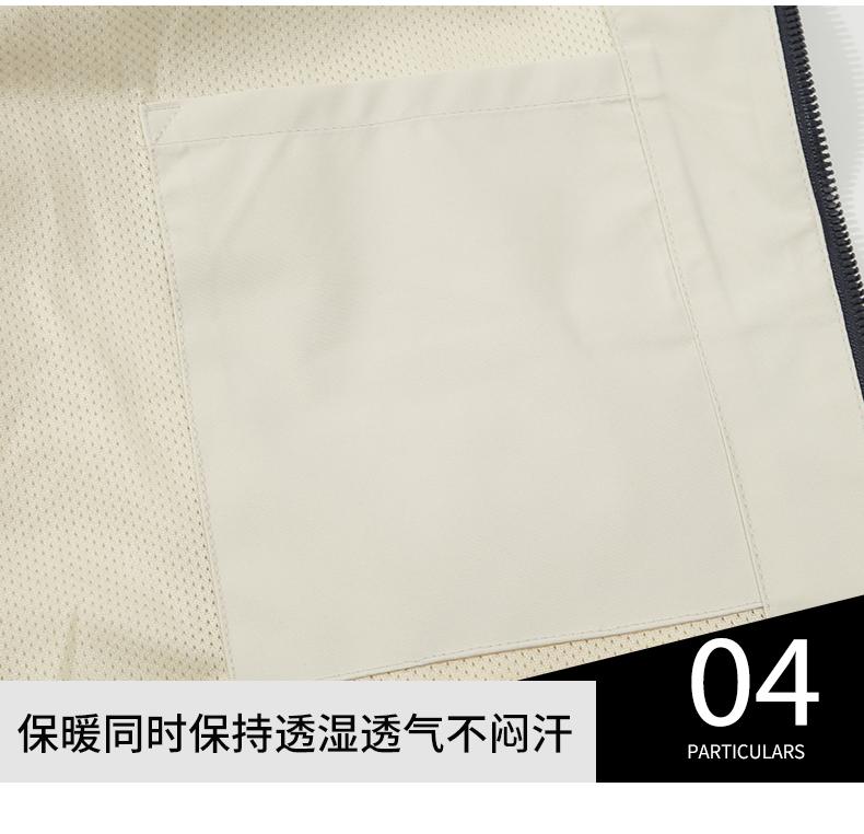 Mainly promote 9222 Lanxi natural thin jacket