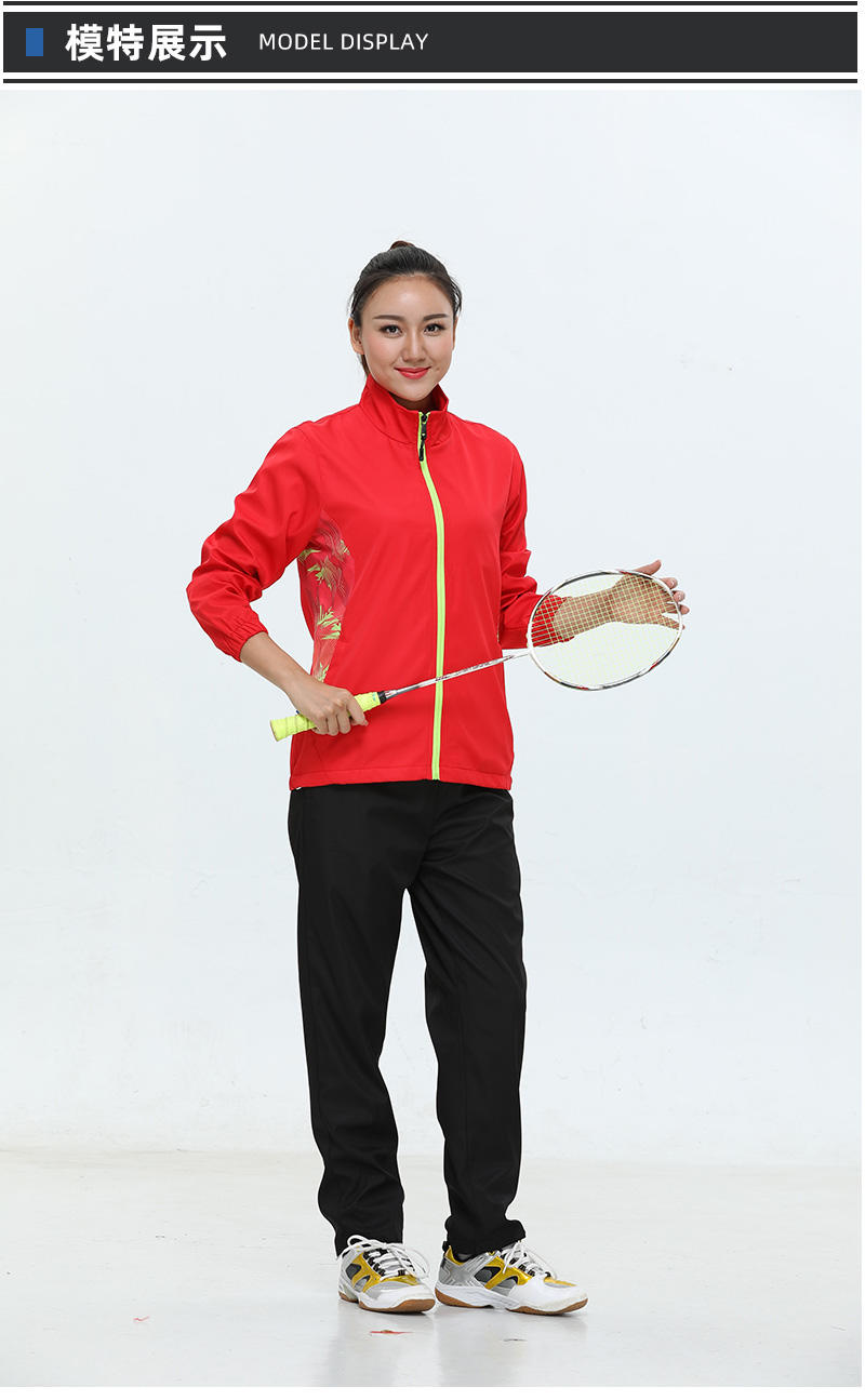 976192# top, 976292# pants, women woven sports suit