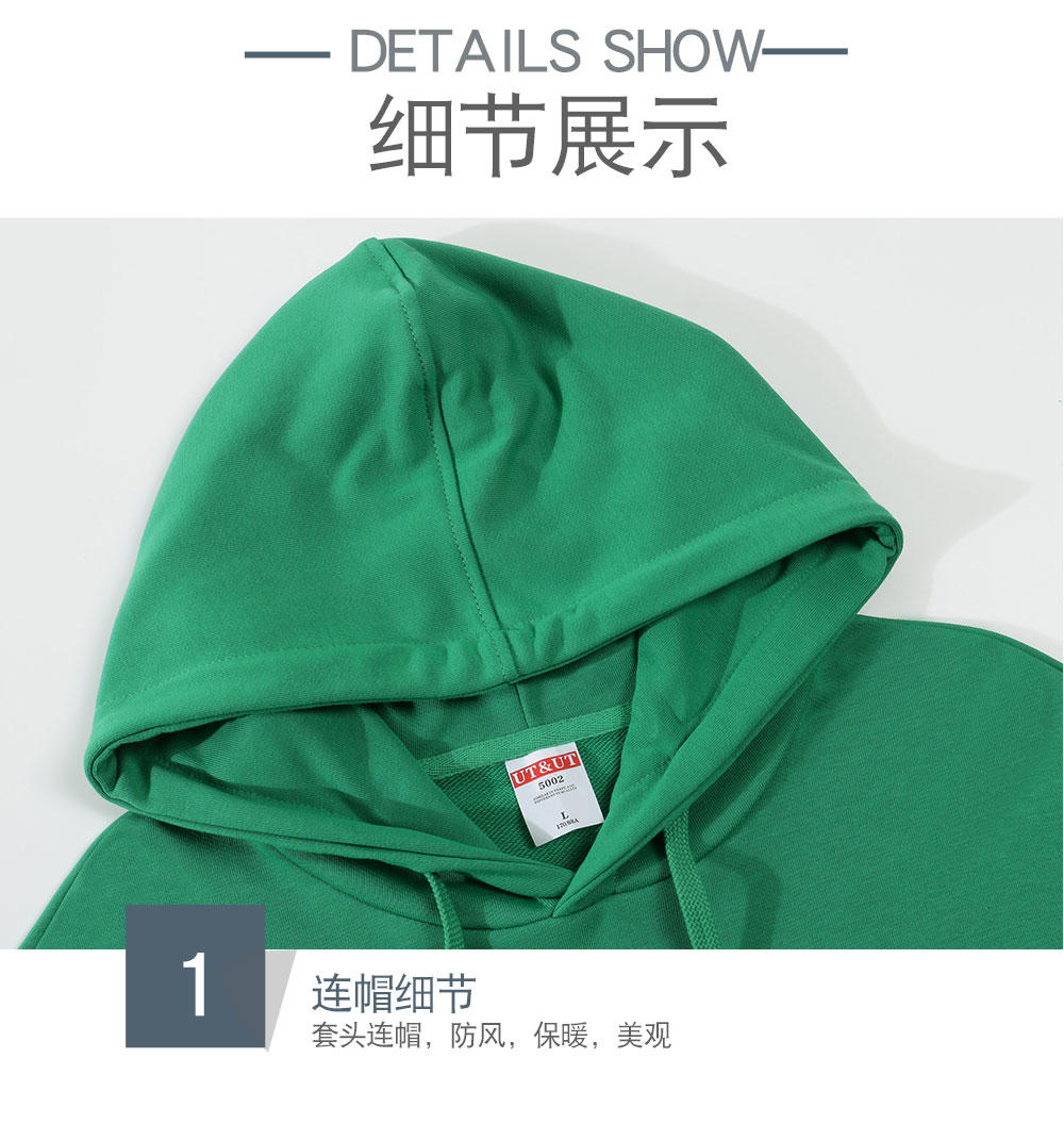 5002#300g textured terry drop shoulder loose hooded sweatshirt