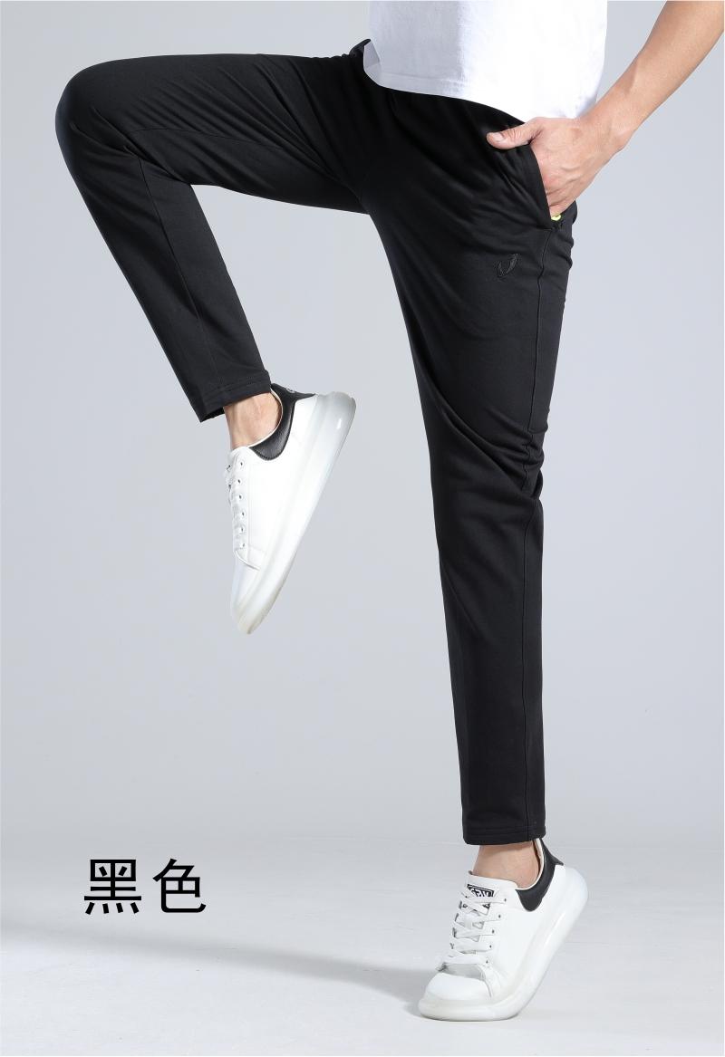 772170# Classic cotton-polyester knitted trousers