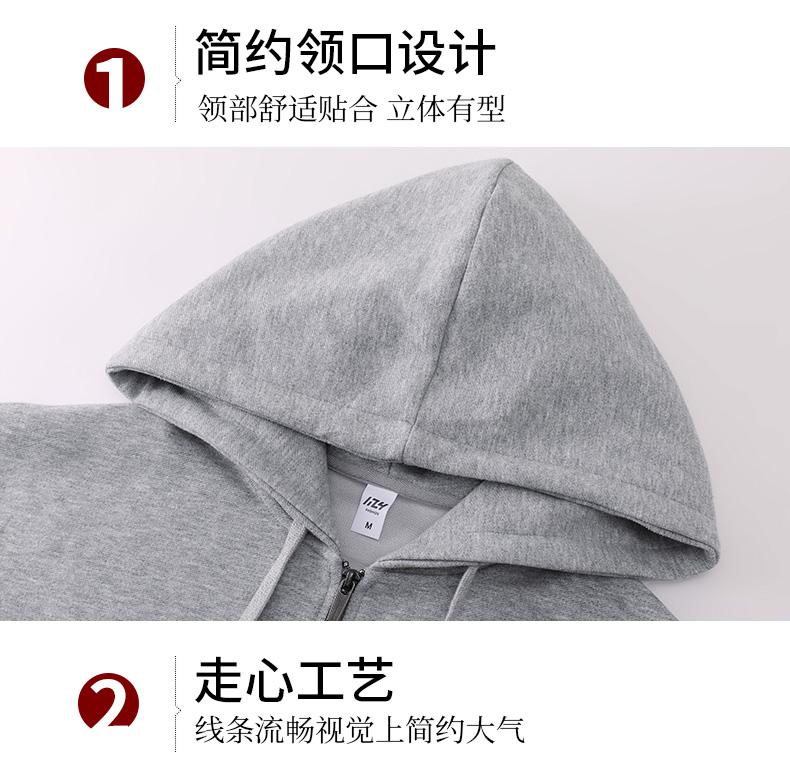 ML03# Heavy National Trend Cotton (Erosion Wool) Zipper Hoodie (Double-layer Hat)