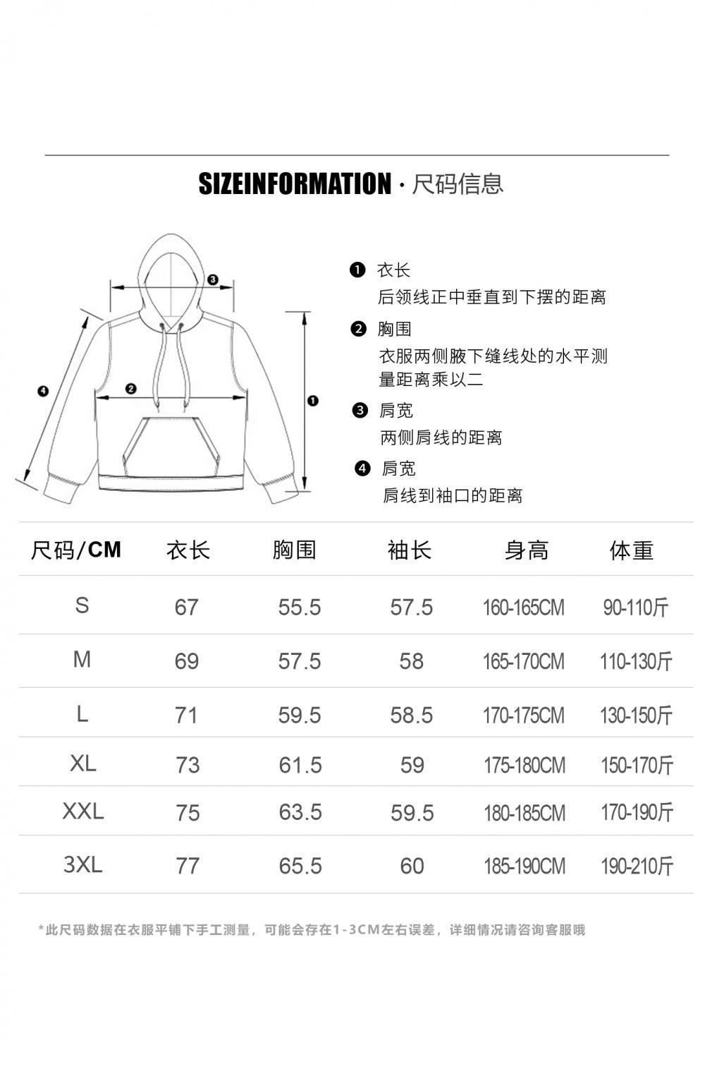 #55077 Cardigan Sweater