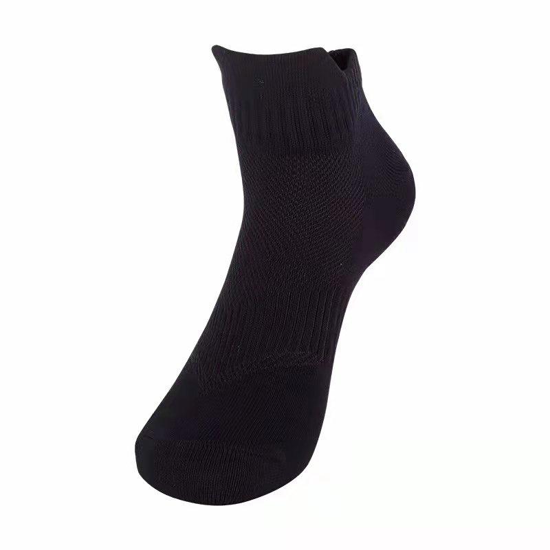 COP003 Adult Plain Cotton Boat Socks