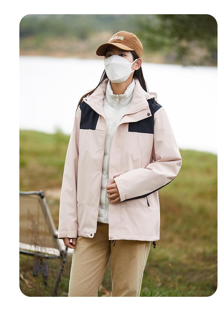 [2024 New Outdoor] 1997# Couple Down/3-in-1 Jacket