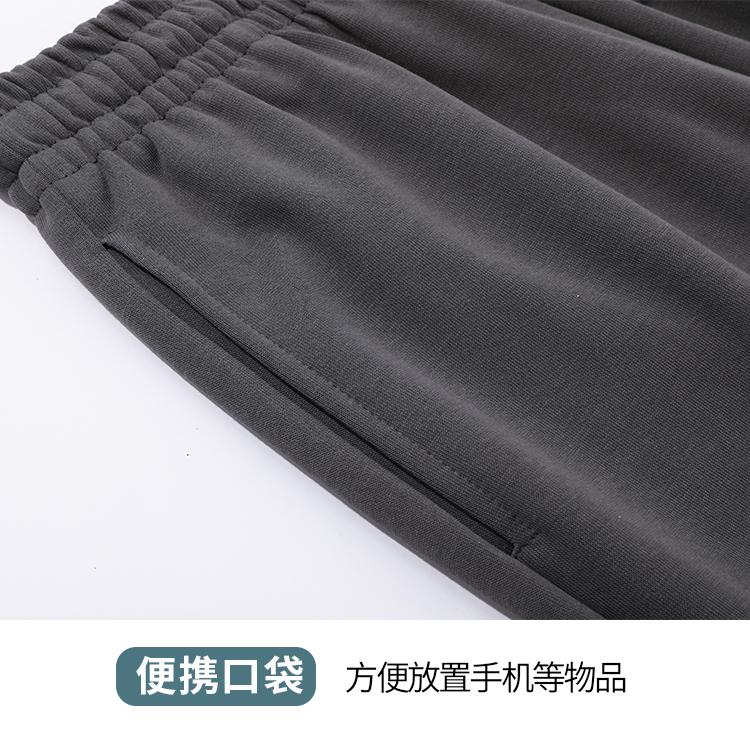 803 Chinese cotton sweatpants