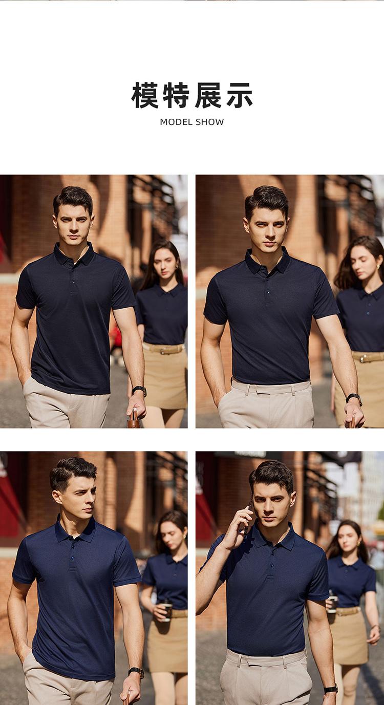 501#POLO lapel Polo short-sleeved lapel