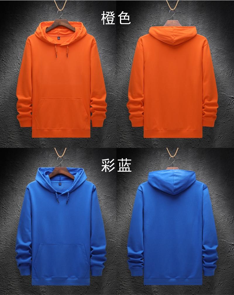 LY1901# Classic Terry Hoodie 350g Cotton