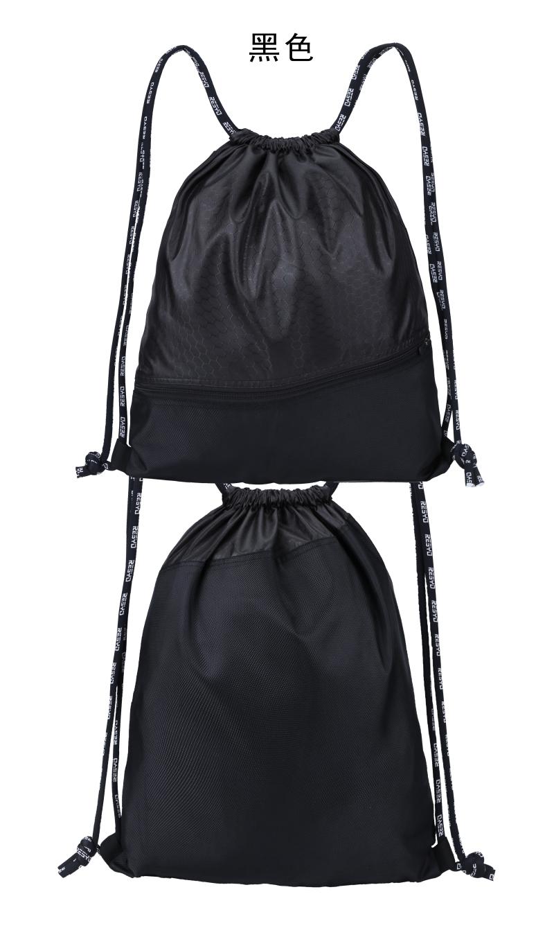 A001# drawstring bag