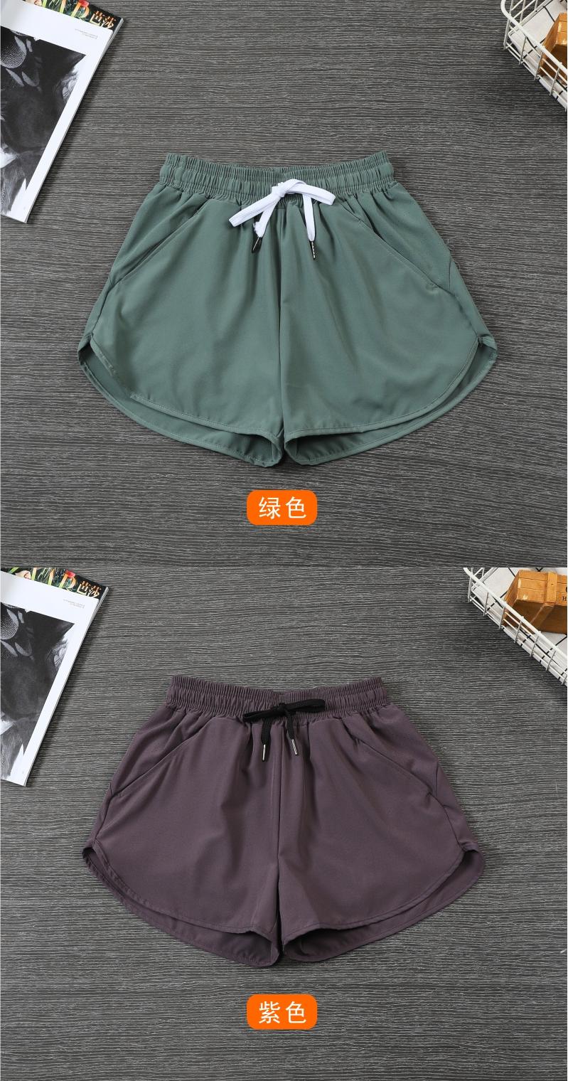 019# Women Double Layer Shorts Three Pants