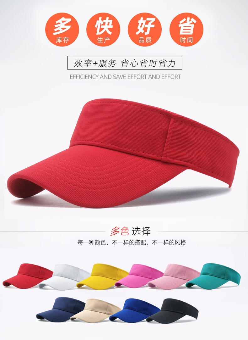 CPA211 Polyester Velcro Cap