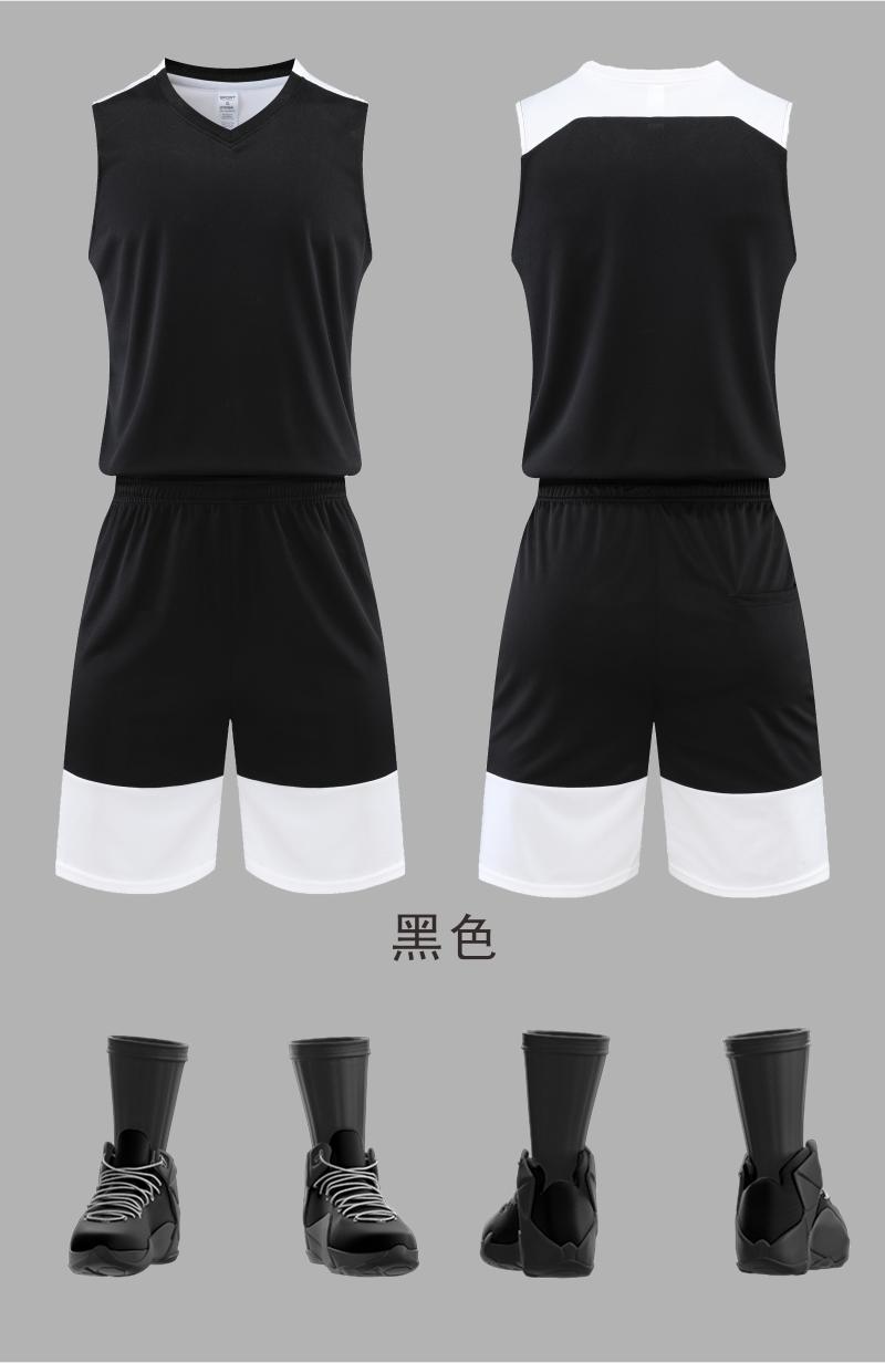 055# Cost-effective adult and children basketball uniform suit