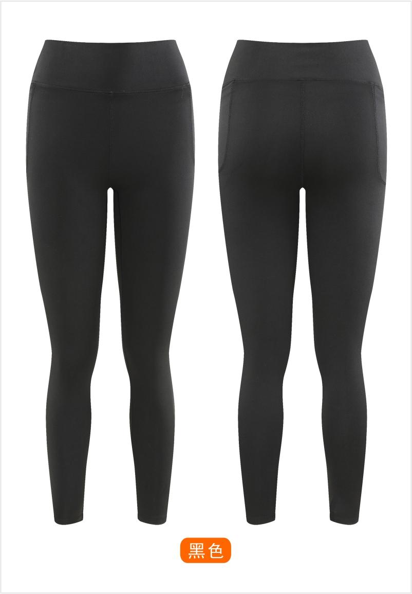 3102# Women Yoga Cropped Pants