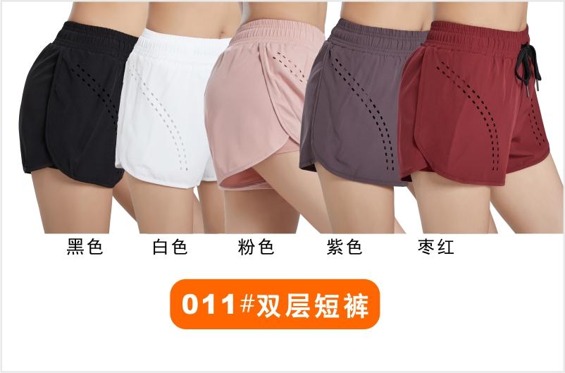 011# Women Double-layer Shorts Three-quarter Pants