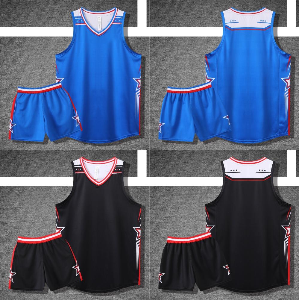 1021#Basketball uniform set