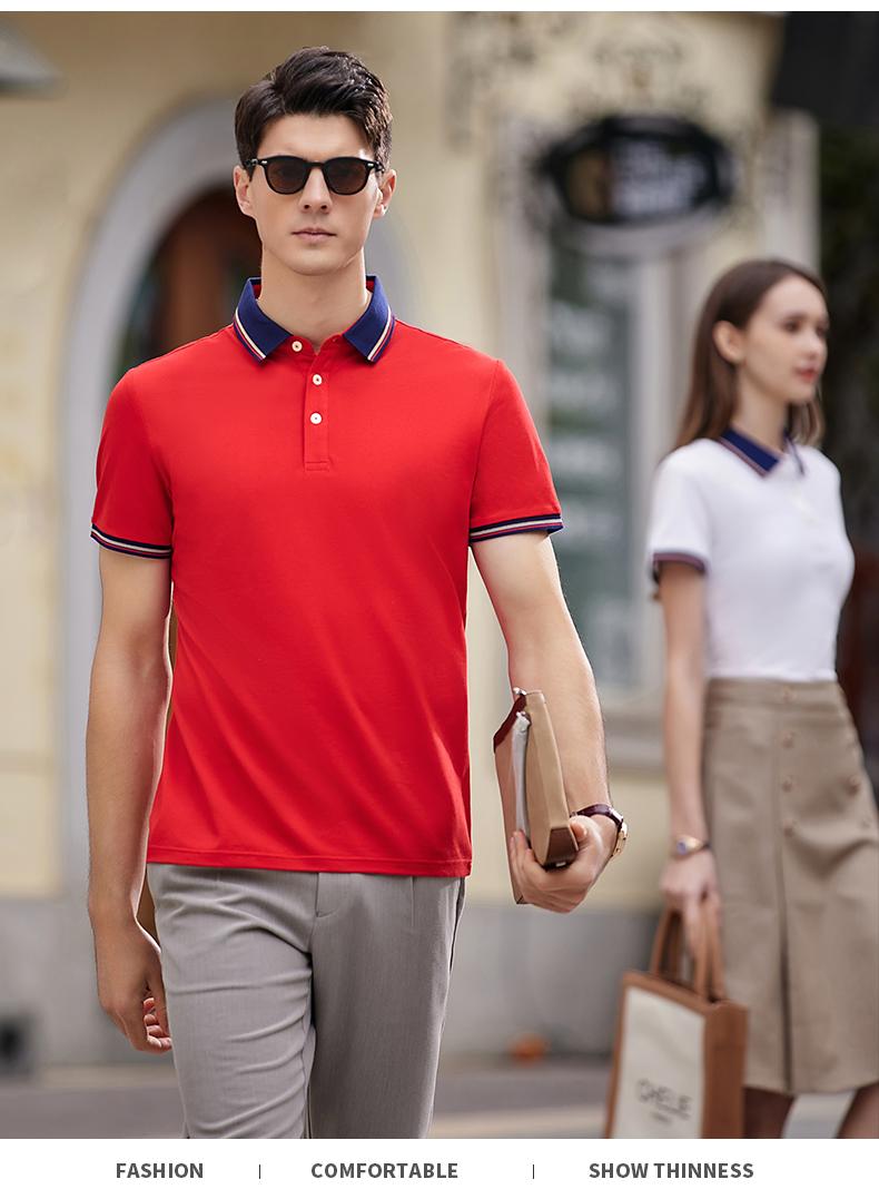 [High-end business] 2382# mulberry silk (male) high-end business PoLo 195g