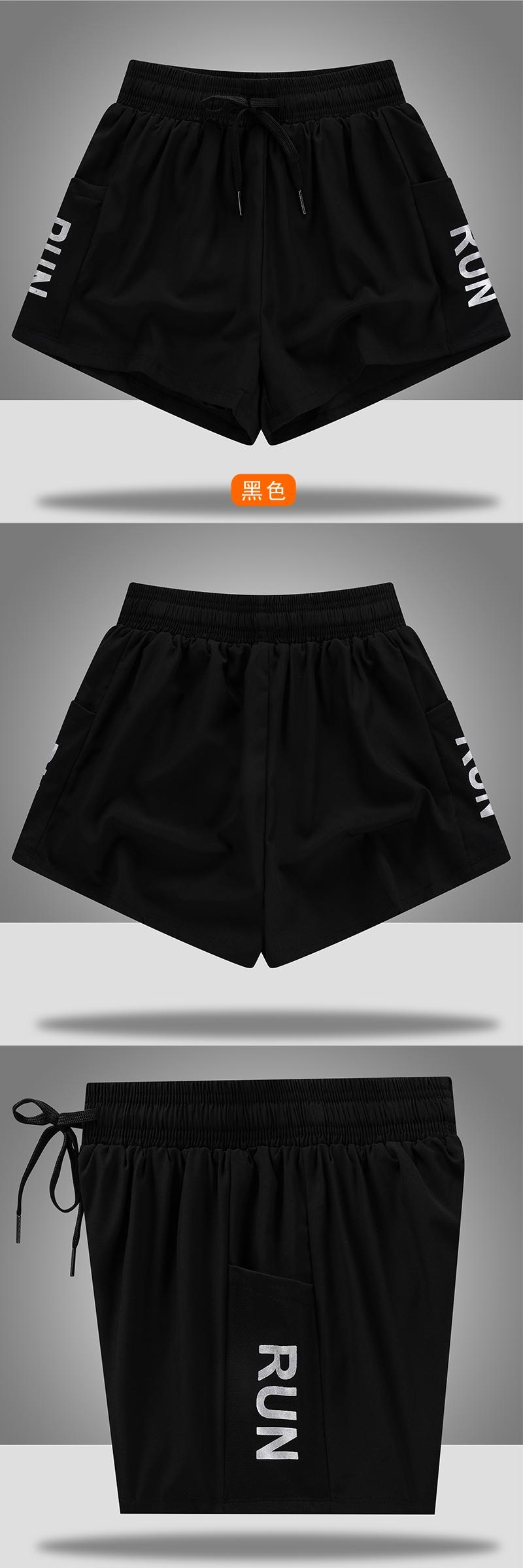 014# Women Double-layer Shorts Three-quarter Pants