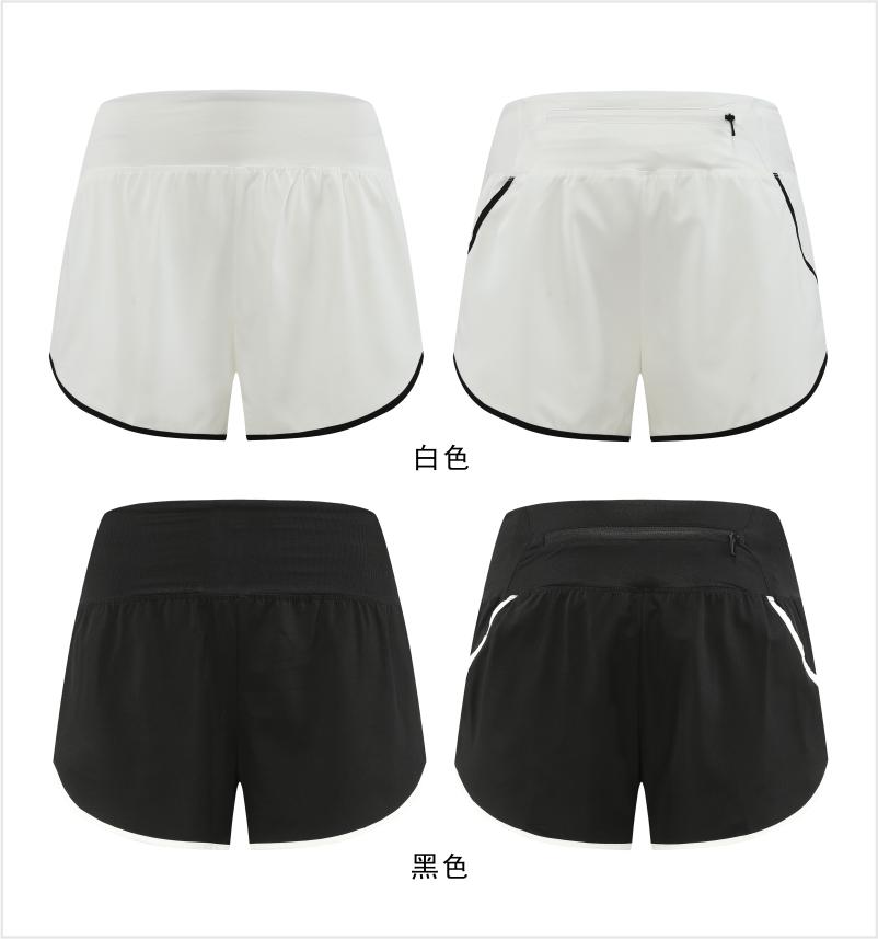 026# Women Double Layer Shorts Three Pants