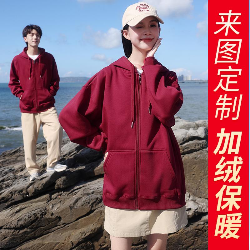 N333#600g drop shoulder cotton long-staple cotton thick hooded cardigan zipper polar fleece