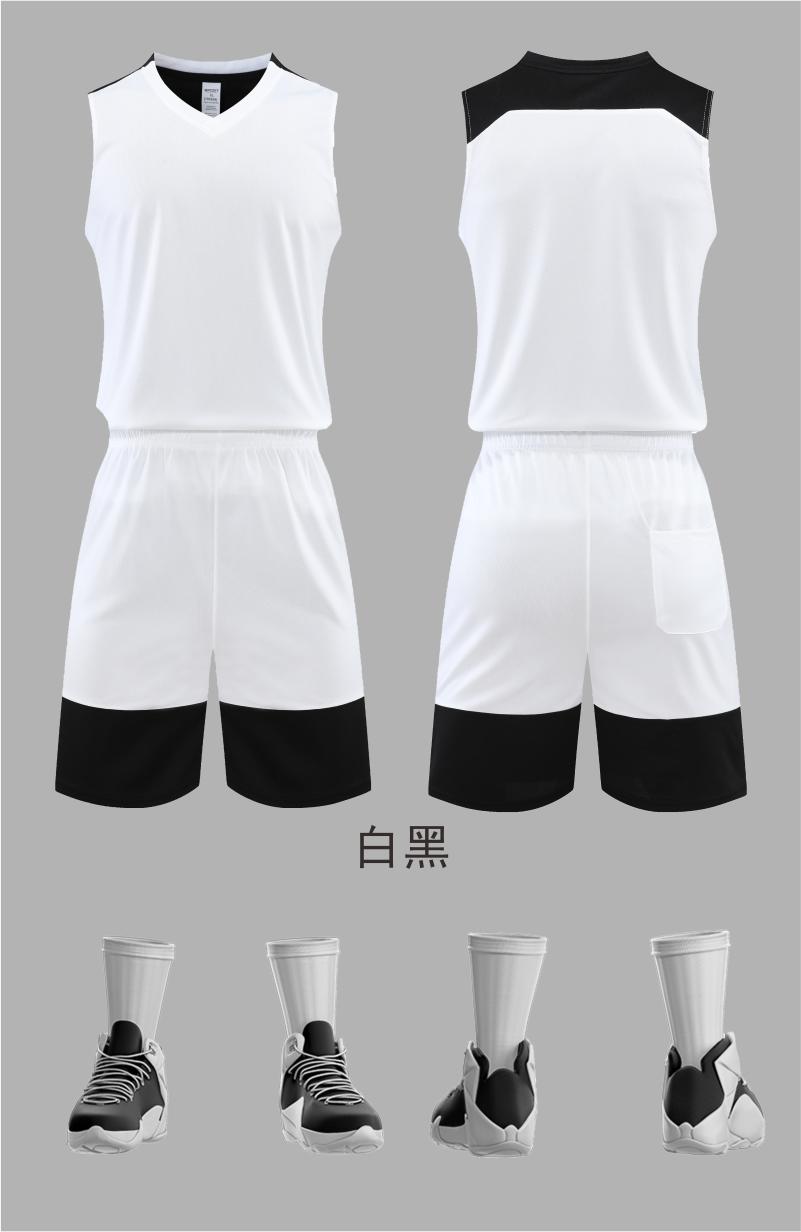 055# Cost-effective adult and children basketball uniform suit