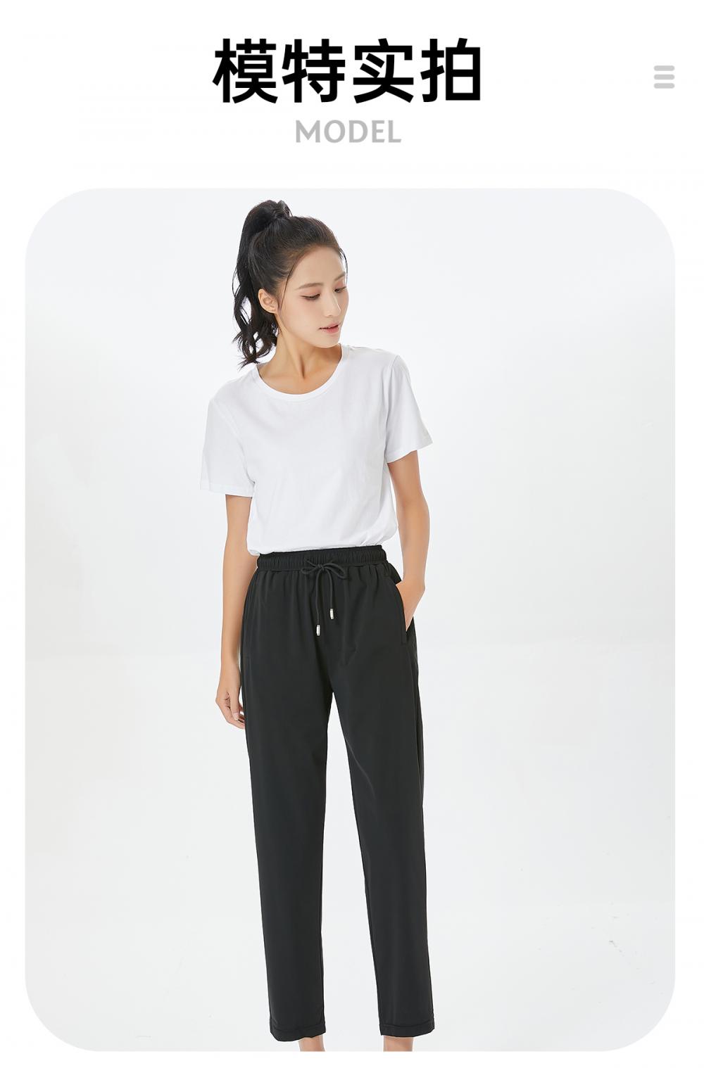 9216 Women Ice Silk Straight Trousers (No Zipper)