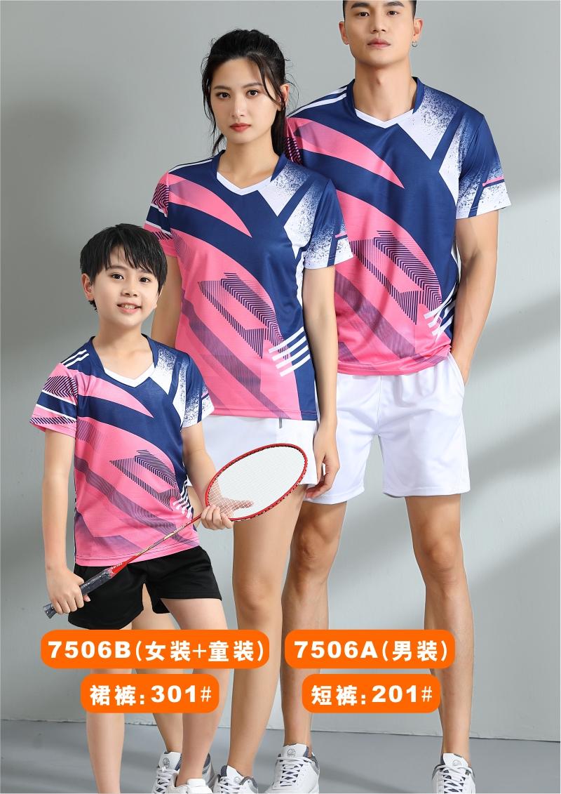 7506A men table tennis, badminton and volleyball tops, 7506B women and children clothing