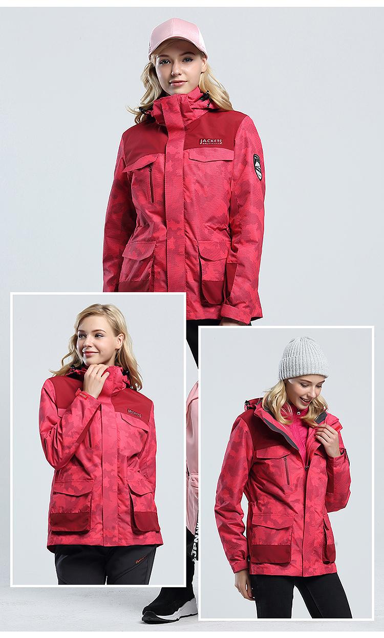 [2024 New Outdoor] 1903 Colorblock Couple Heat-sealed Jacket