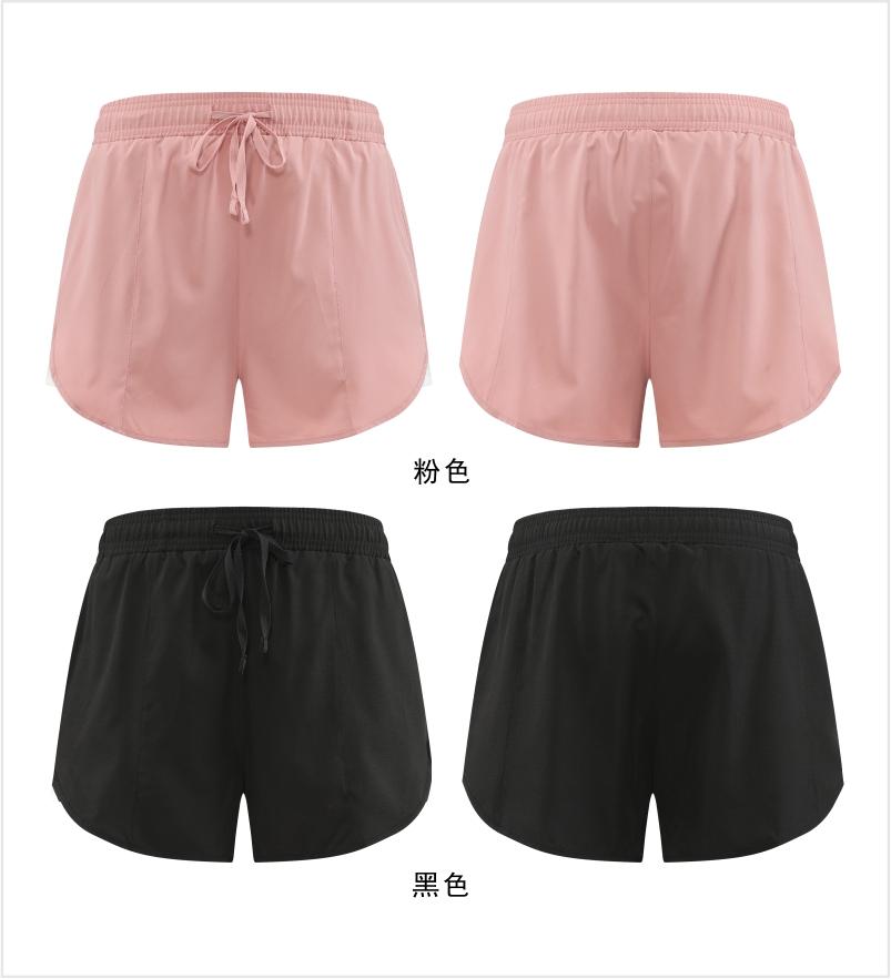 028# Women Double Layer Shorts Three Pants