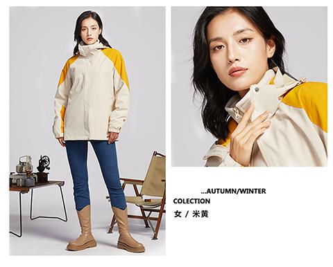 [2024 New Outdoor] 908# Couple Jacket