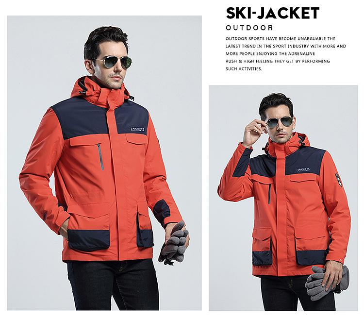 [2024 New Outdoor] 1903 Colorblock Couple Heat-sealed Jacket