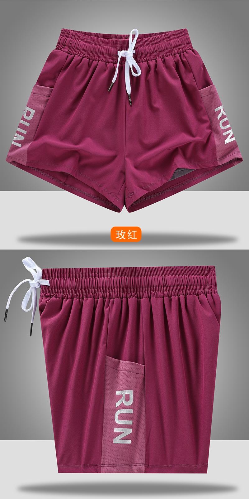 014# Women Double-layer Shorts Three-quarter Pants