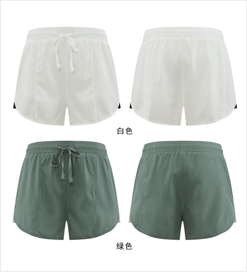 028# Women Double Layer Shorts Three Pants