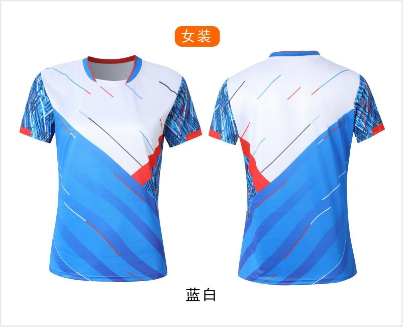 7509A men table tennis, badminton and volleyball tops, 7509B women and children clothing