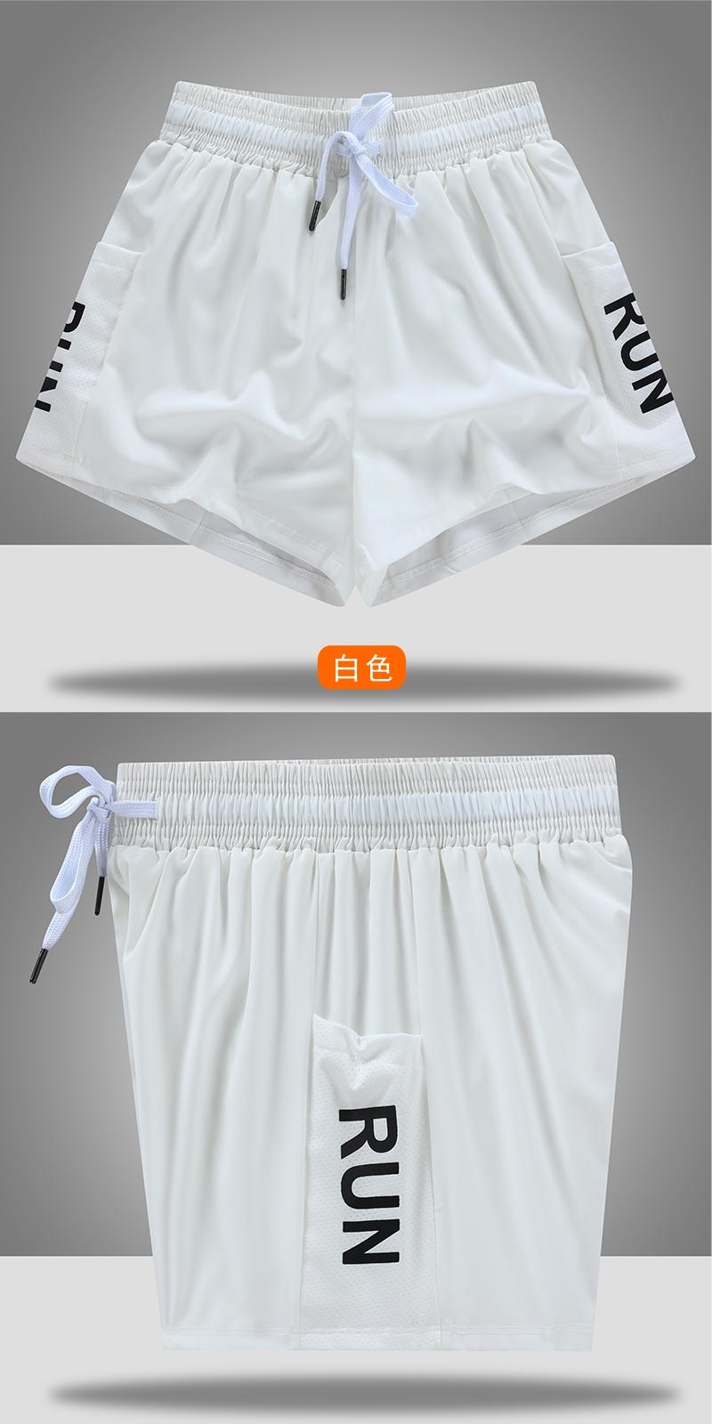 014# Women Double-layer Shorts Three-quarter Pants