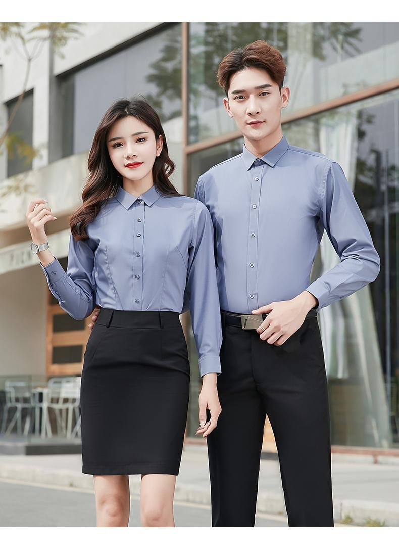 001-000# Bamboo fiber long sleeve shirt