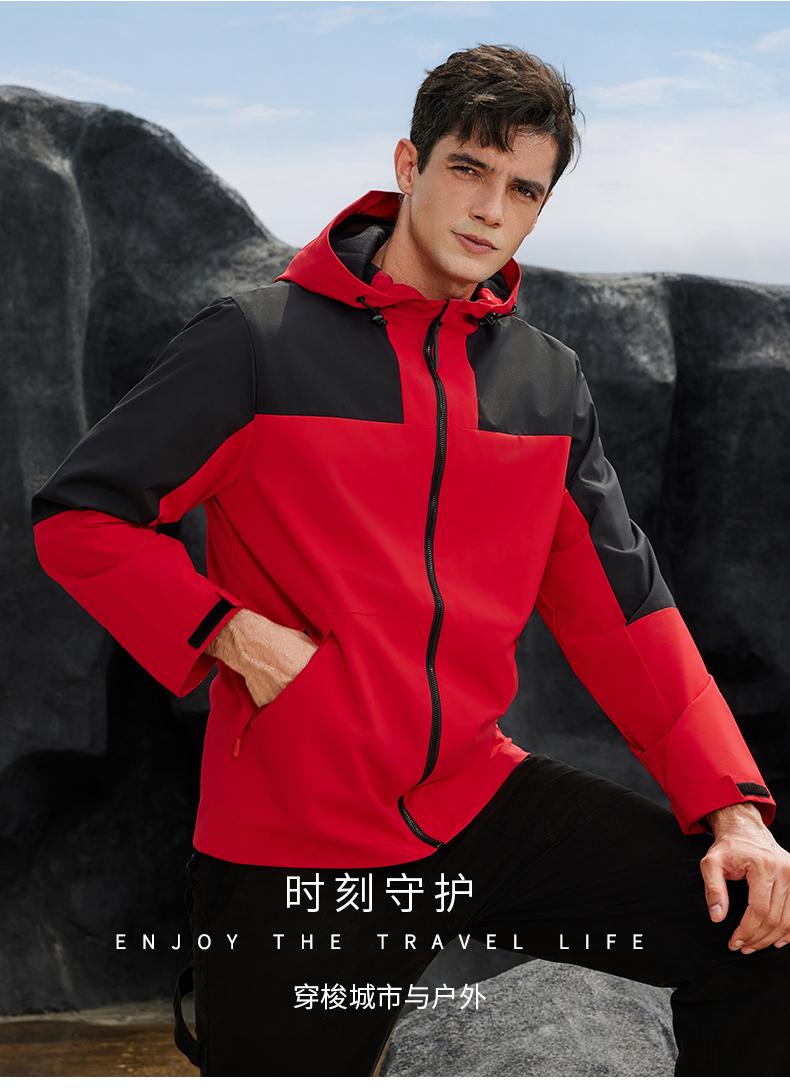 Mainly promote 9222 Lanxi natural thin jacket