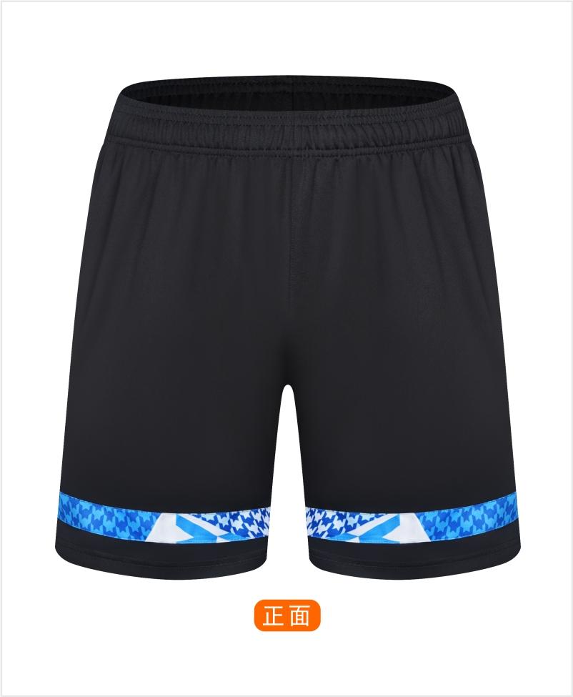 510# knitted sports shorts