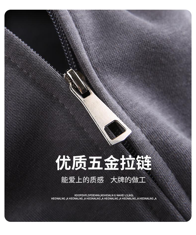 682# Fabric: Chinese cotton single zipper hooded